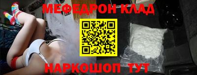 мдпв Дубна