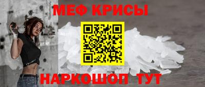 мдпв Дубна