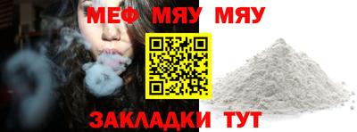 мдпв Дубна