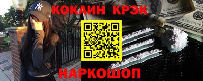 не бодяженный Донецк