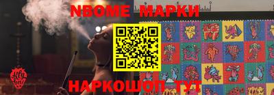 мдпв Дубна