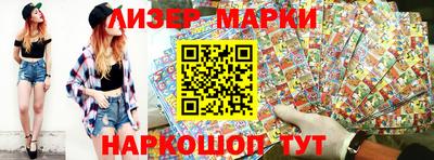 не бодяженный Донецк