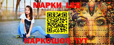 не бодяженный Донецк