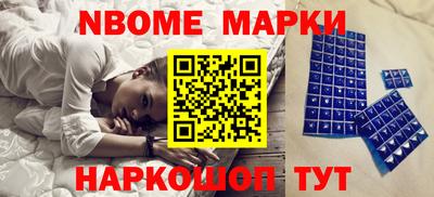соль курить ск Донской