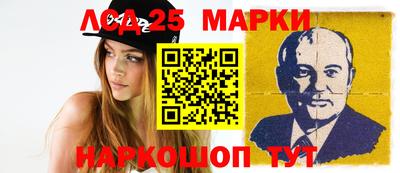 соль курить ск Донской