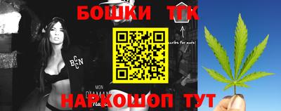 соль курить ск Донской