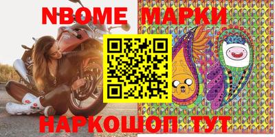 не бодяженный Донецк