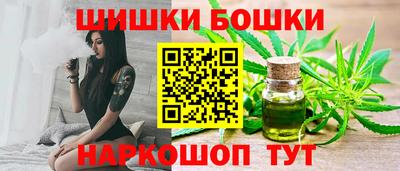 соль курить ск Донской