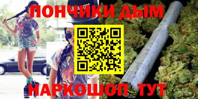 не бодяженный Донецк