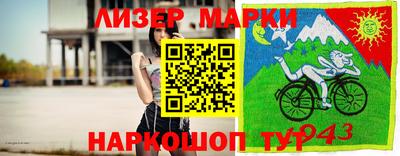 не бодяженный Донецк