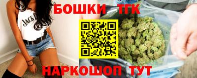 не бодяженный Донецк
