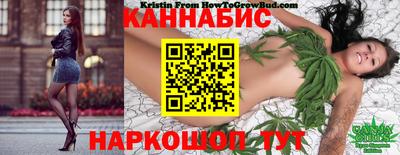 соль курить ск Донской