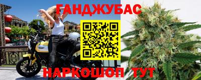 не бодяженный Донецк