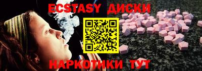 не бодяженный Донецк