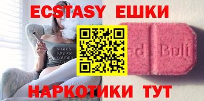 не бодяженный Донецк