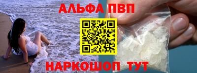 не бодяженный Донецк