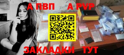 мдпв Дубна