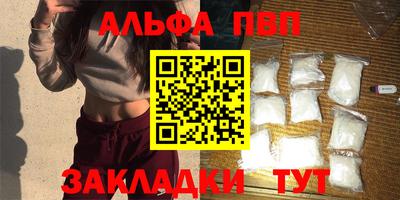 мдпв Дубна
