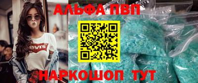 не бодяженный Донецк