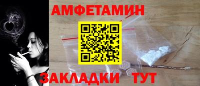 мдпв Дубна