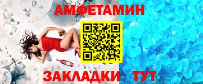 не бодяженный Донецк