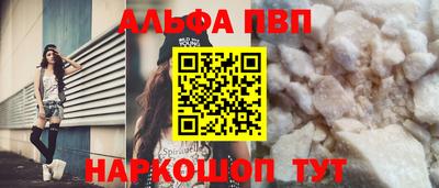 мдпв Дубна