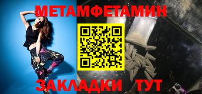 соль курить ск Донской