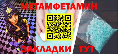 не бодяженный Донецк
