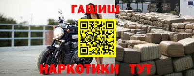 соль курить ск Донской