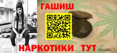 не бодяженный Донецк