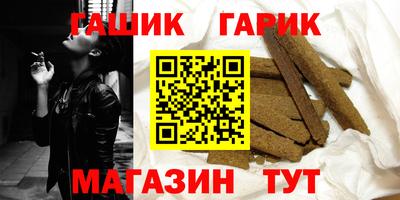 не бодяженный Донецк
