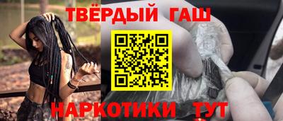 не бодяженный Донецк