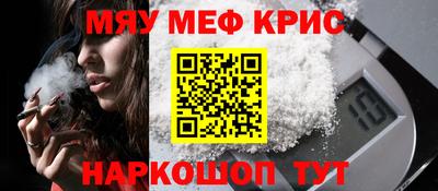 мдпв Дубна