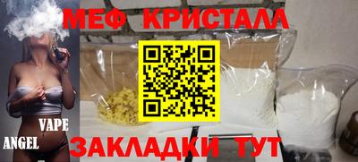 мдпв Дубна